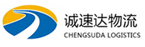 丽水到猇亭区物流公司